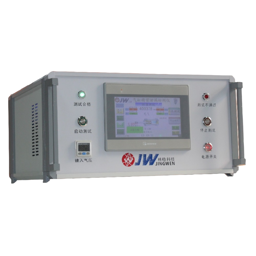 Cylinder Leak Detection System